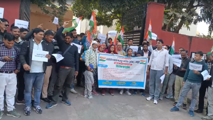 Jaipur Bus Staff Protest Today