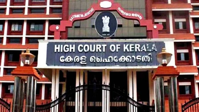 Kerala High Court