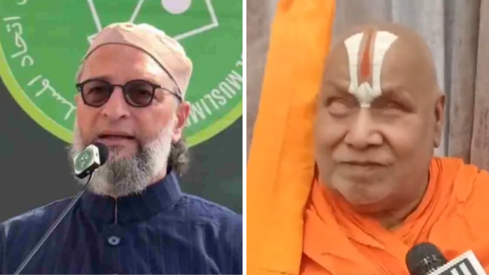 Rambhadracharya On Asaduddin Owaisi