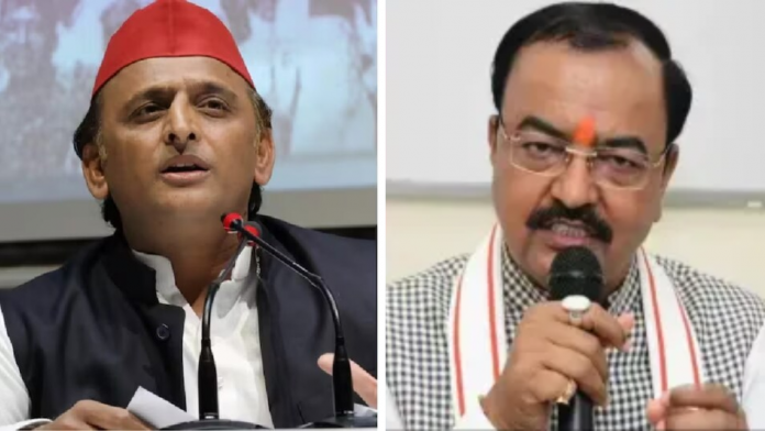 Akhilesh Yadav vs Keshav Maurya