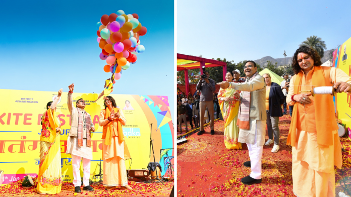 Jaipur Kite Festival 2026