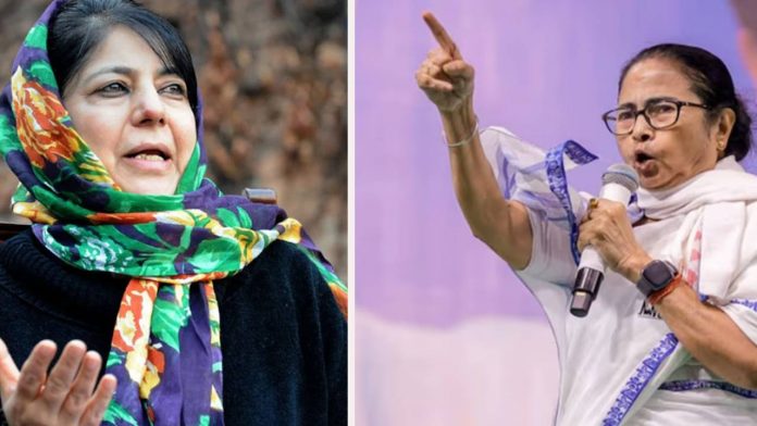 Mehbooba Mufti and Mamata Banerjee