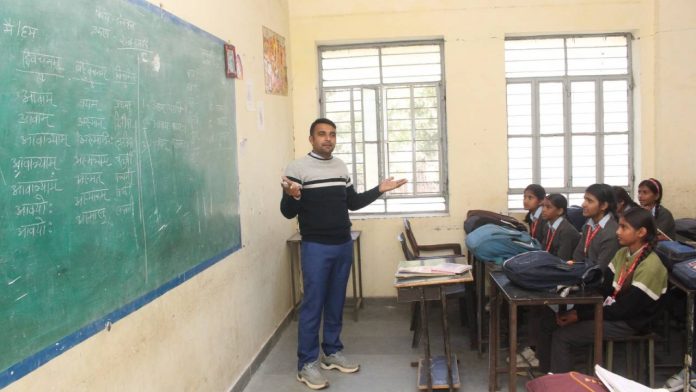 PM Shri School Rajasthan