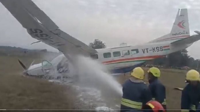 Rourkela plane crash