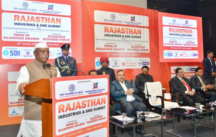Rajasthan Industry and SME Summit