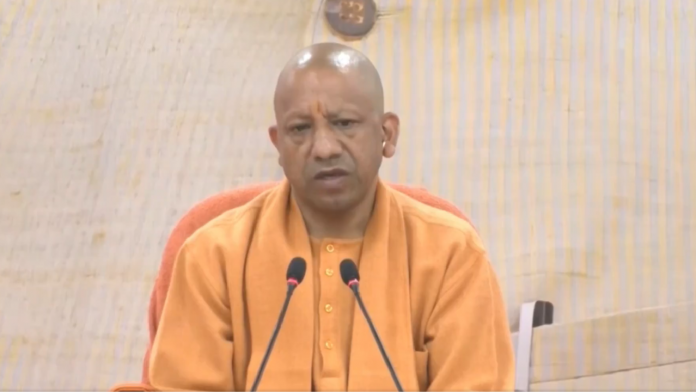 CM Yogi Adityanath