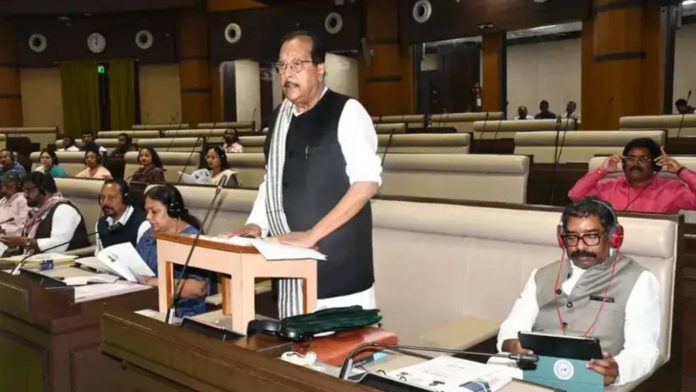 Jharkhand Budget 2026