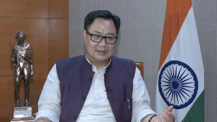 Kiren Rijiju