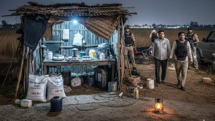 Pratapgarh drugs factory