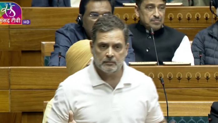 Rahul Gandhi