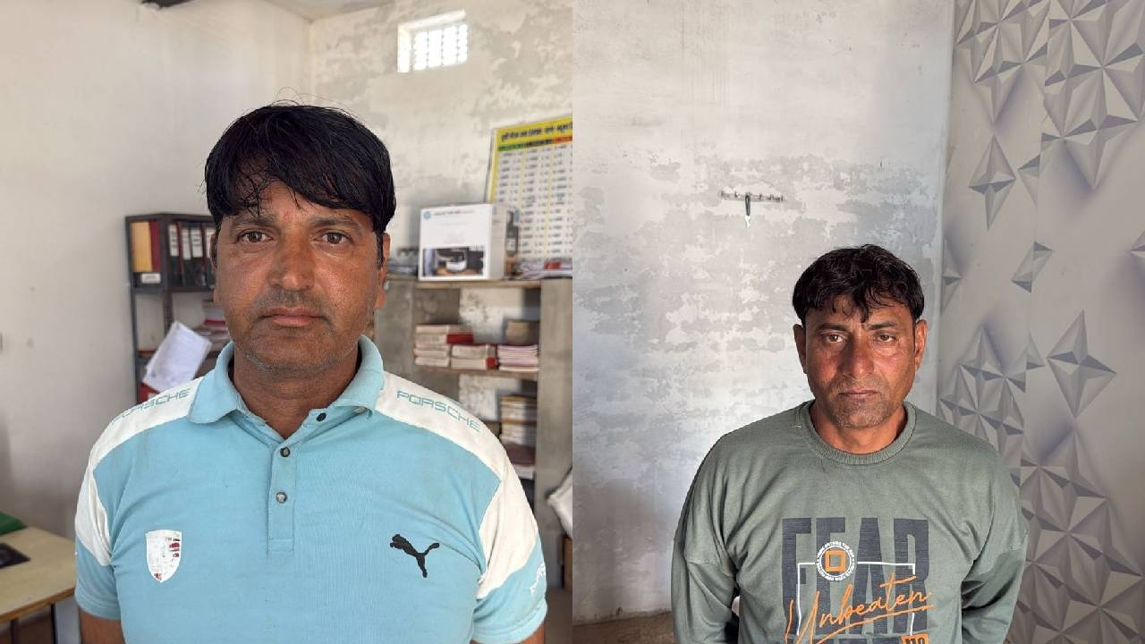 Alwar ACB trap news : अलवर में एसीबी की बड़ी कार्रवाई, अलवर में कांस्टेबल 20 हजार की रिश्वत लेते गिरफ्तार Alwar ACB trap news : अलवर में एसीबी की बड़ी कार्रवाई, अलवर में कांस्टेबल 20 हजार की रिश्वत लेते गिरफ्तार