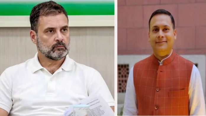 BJP attack on Rahul Gandhi