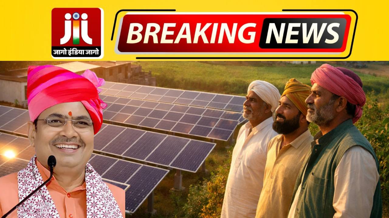 PM Kusum Scheme Rajasthan: पीएम-कुसुम योजना से हजारों किसान बने ऊर्जादाता, गांव रोशन, 3585 मेगावाट क्षमता के 1617 संयंत्र स्थापित PM Kusum Scheme Rajasthan: पीएम-कुसुम योजना से हजारों किसान बने ऊर्जादाता, गांव रोशन, 3585 मेगावाट क्षमता के 1617 संयंत्र स्थापित