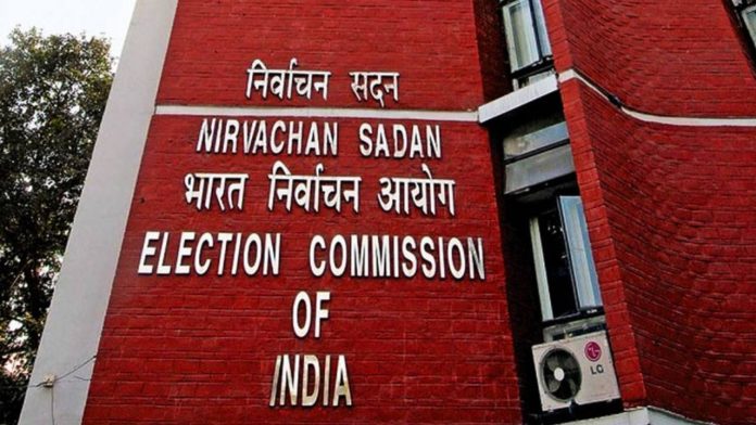 Election Commission of India (1)