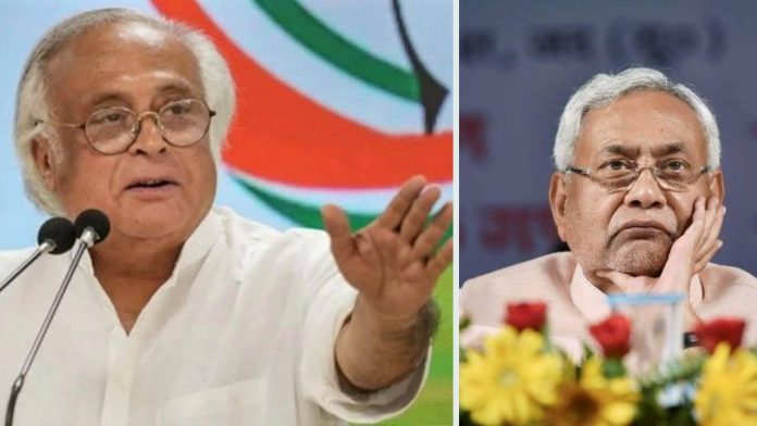Jairam ramesh- nitish kumar