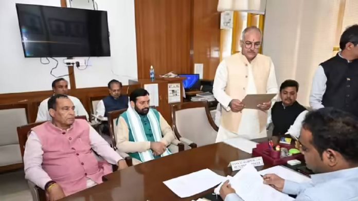 Rajya Sabha election