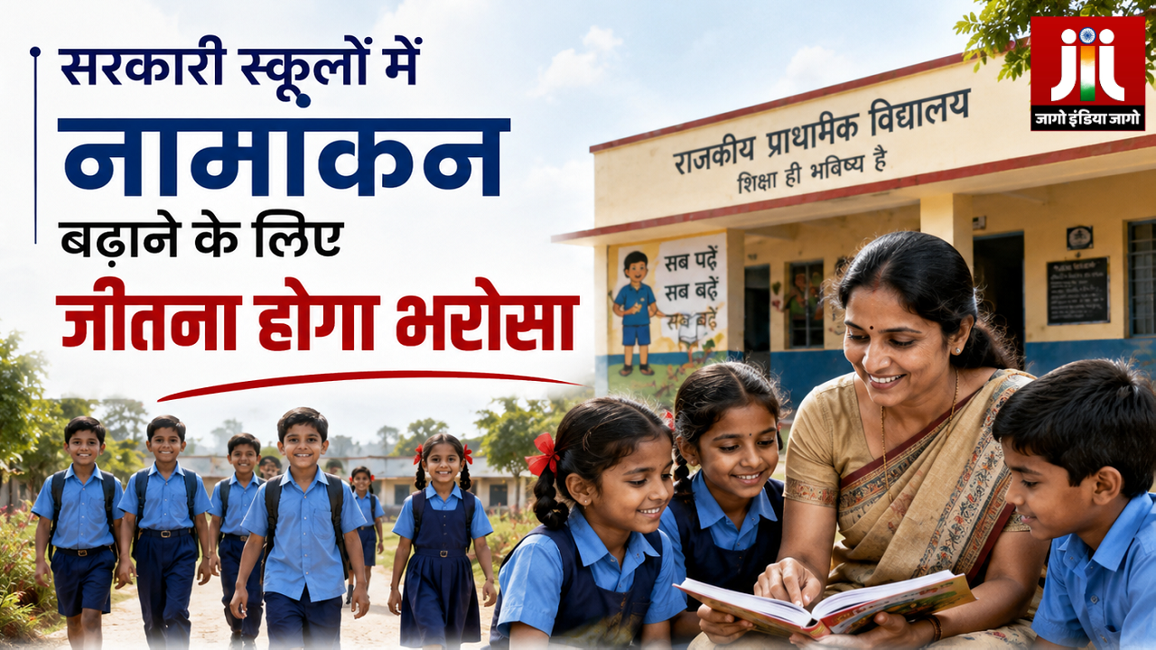 Mamta - 2026-05-27T152058.937