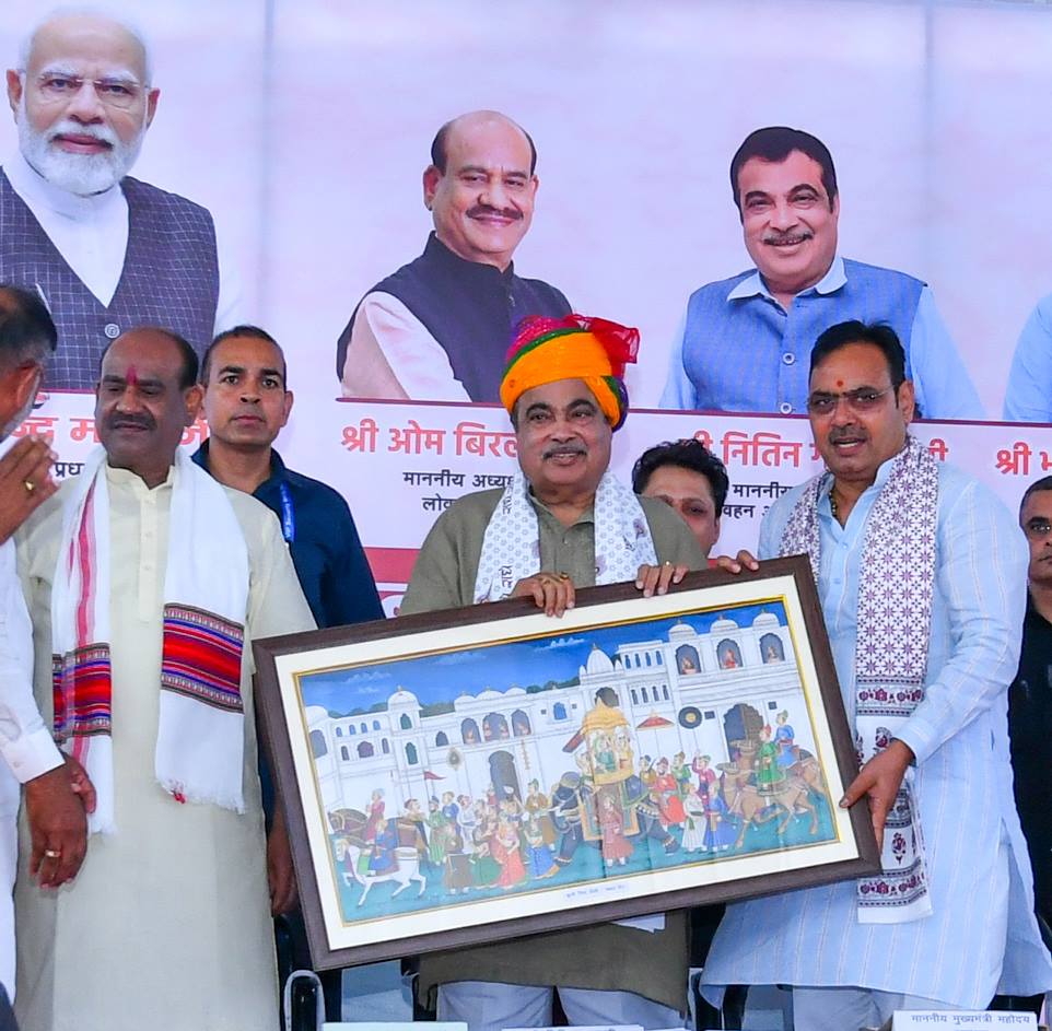 केंद्रीय मंत्री नितिन गडकरी ने कोटा को दी बड़ी सौगात, बोले- 'सीएम भजनलाल के नेतृत्व में तेजी से आगे बढ़ रहा राजस्थान'