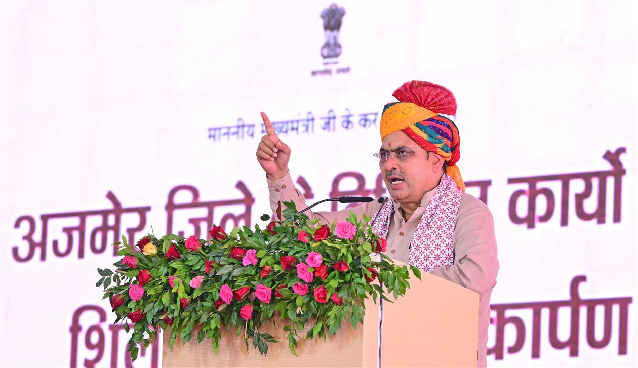 CM भजनलाल शर्मा ने केकड़ी को दी करोड़ों की सौगात, बोले-डबल इंजन सरकार धरातल पर विकास कर रही