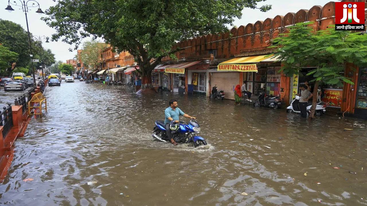 राजस्थान में फिर एक्टिव हुआ मानसून, 7 सितंबर तक इन जिलों में बारिश का अलर्ट