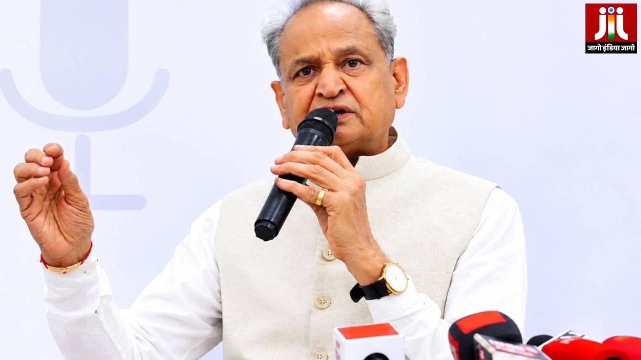 गहलोत का शिखर अग्रवाल मामले में बड़ा आरोप, बोले- CBI और ED से हो जांच, सिर्फ APO करने से काम नहीं चलेगा