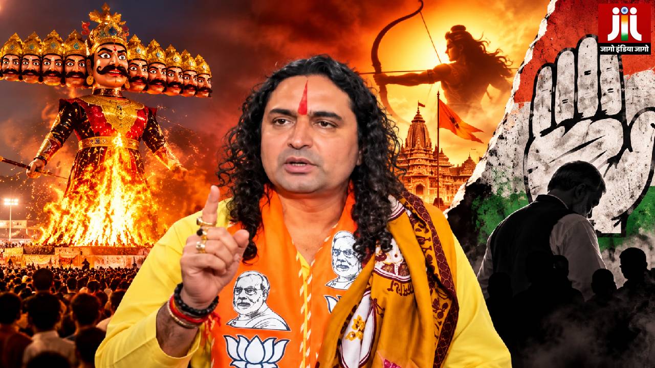 रावण दहन पर बालमुकुंद आचार्य का कांग्रेस पर हमला, बोले- ‘कांग्रेस मंथन करे, भीतर रावण कौन?’