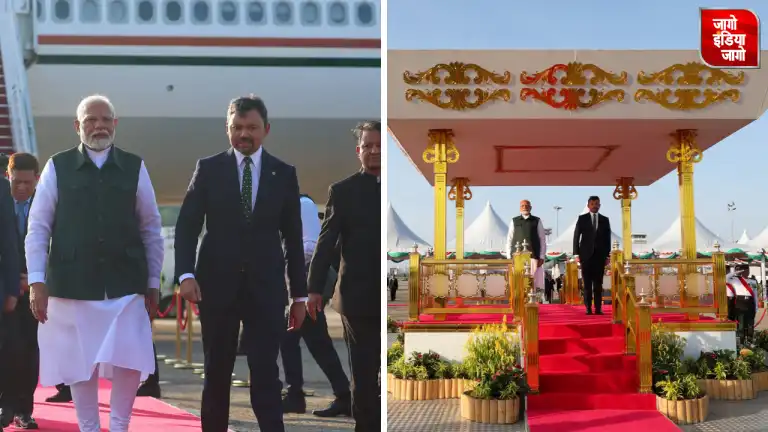 PM Modi Brunei Visit: पीएम मोदी 2 देशों की यात्रा के पहले चरण में पहुंचे ब्रुनेई, बना ये रिकॉर्ड