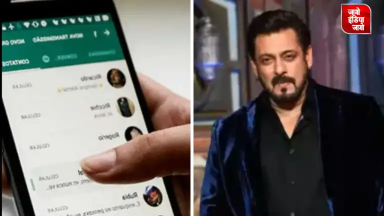 Salman Khan को जान से मारने की धमकी देने वाले शख्स ने मांगी माफी, बोला- ‘गलती हो गई’, पुलिस ने बताया कहां से भेजा गया था धमकी भरा मैसेज