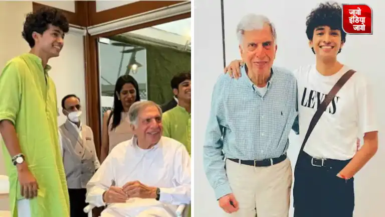 Ratan Tata के सबसे अच्छे दोस्त शांतनु नायडू ने शेयर की भावुक पोस्ट, लिखा-‘दोस्ती का खालीपन भरने में….’, कैसे हुई थी दोस्ती ?
