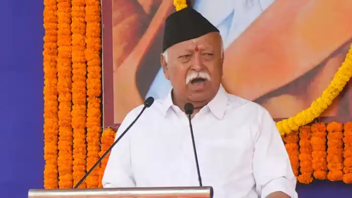 Mohan Bhagwat Aligarh Visit