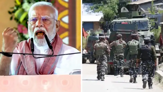 Pahalgam Terror Attack