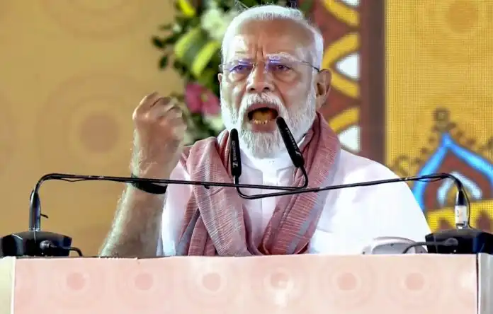 PM Modi On Pahalgam Attack
