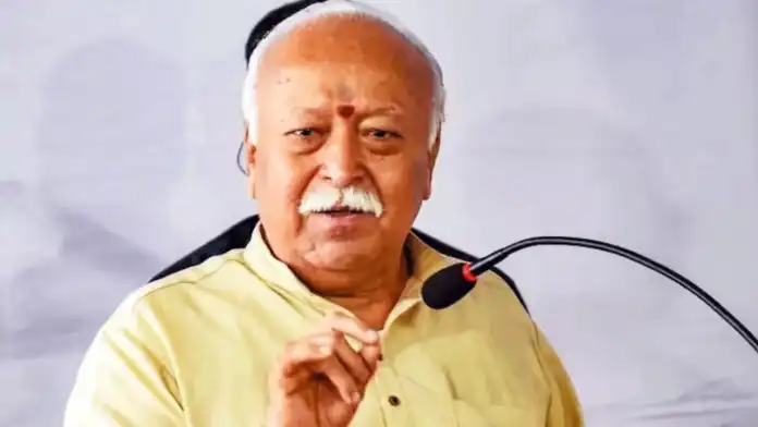 RSS on Operation Sindoor