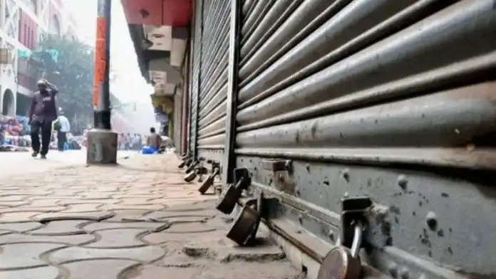 Bharat Bandh 9 July