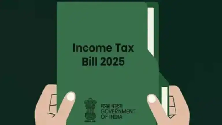 New Income Tax Bill : संसदीय समिति ने टीडीएस रिफंड दावों, ट्रस्ट के कराधान में बदलाव का सुझाव दिया
